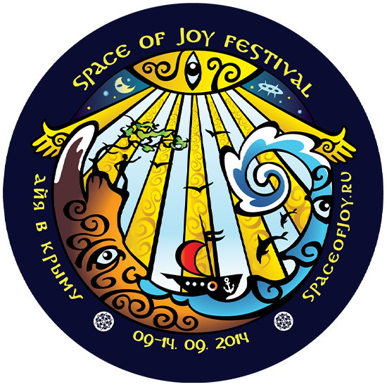 Space of Joy In Aya 2014