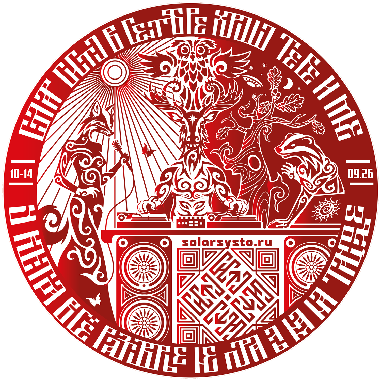 logo