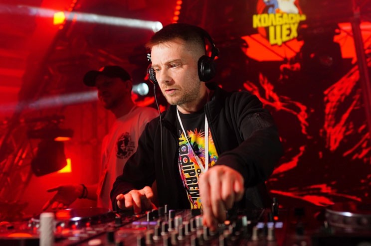 DJ SNAT