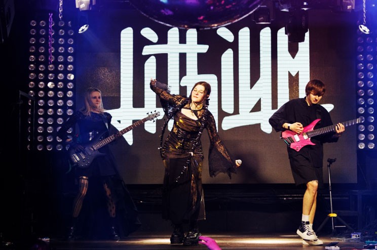 LITHIUM