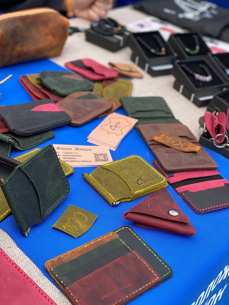 CHIP leathercraft