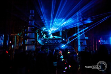 Solar Systo Togathering 2025. Осень 
